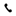 phonead